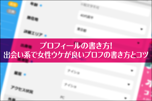 �A�v���t�B�[���̏�����