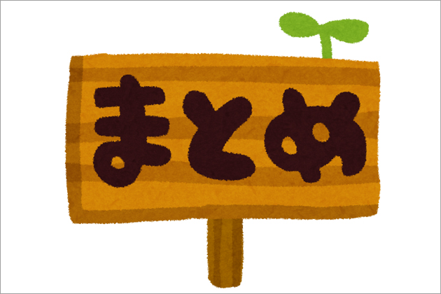 �o��n�͗����̃��n�r���ɍœK�I�o��n�ŗ����̊��o�����߂���