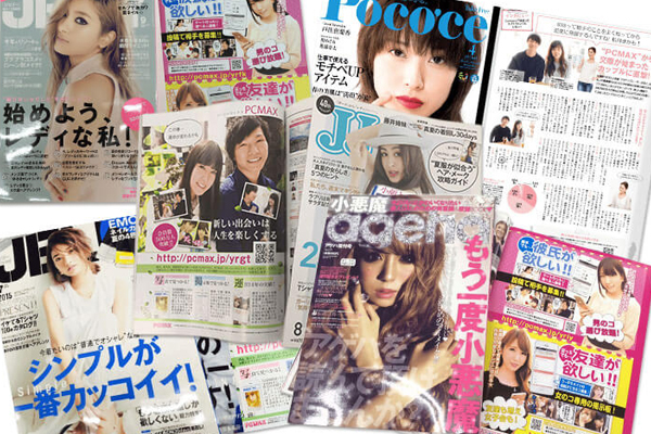 �������𒆐S�ɎG���ɍL�����f��